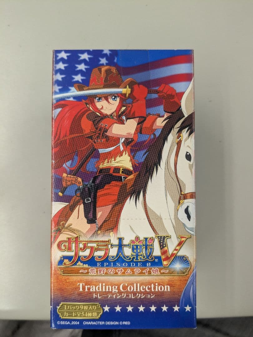 サクラ大戦V～荒野のサムライ娘～トレーディングコレクション