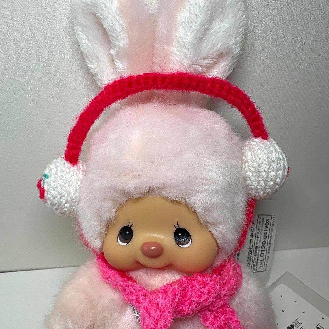 新品 2018年発売 伊勢丹限定 チムたん モンチッチ 1909