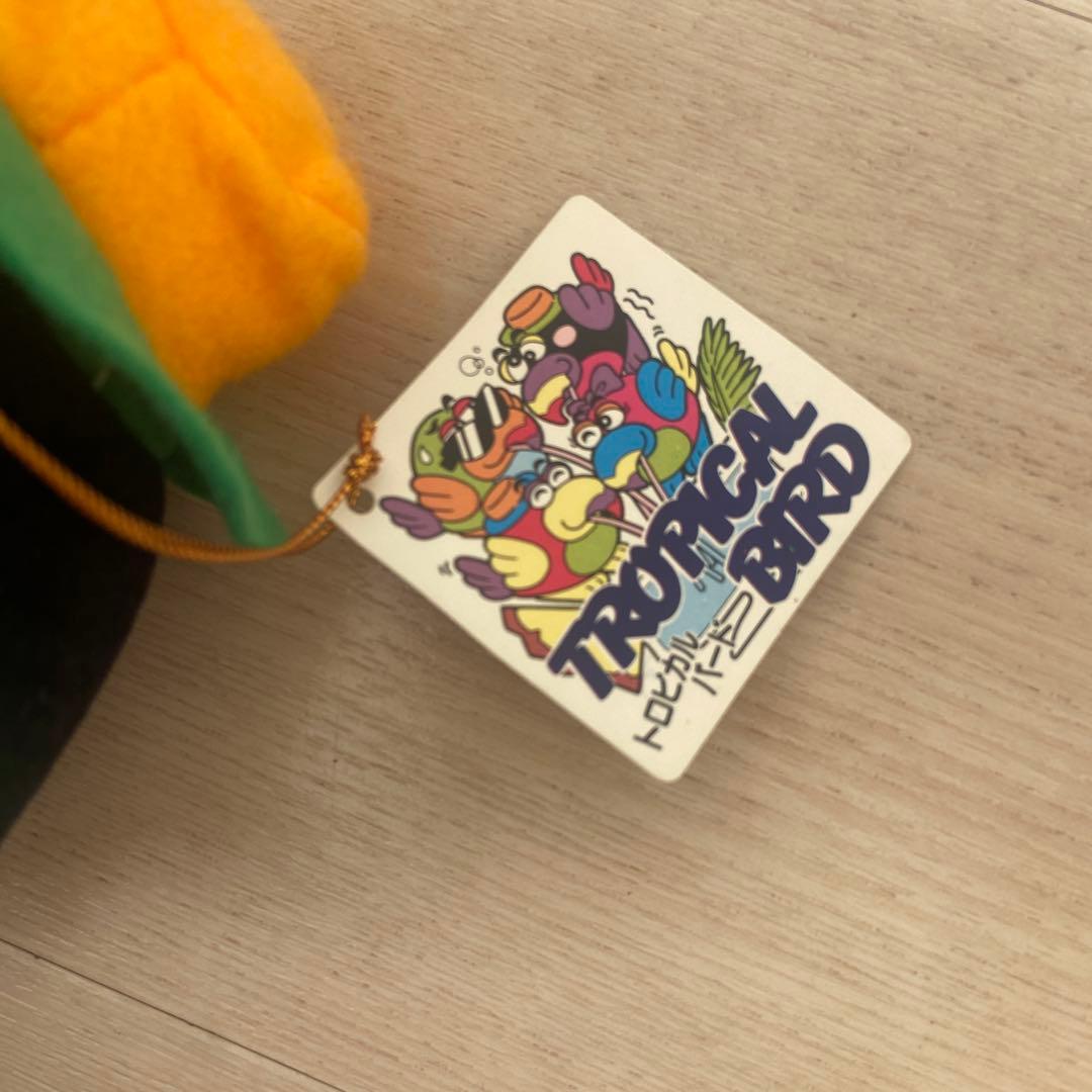 トロピカルバード　ぬいぐるみ　1992年　レトロ　非売品　希少レア　当時物　昭和