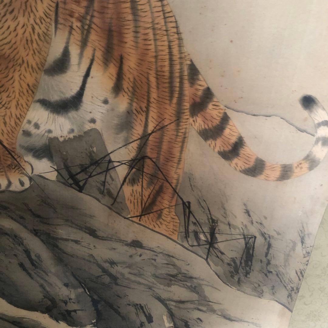 大橋翠谷「月に虎」絹本掛軸 186×54cm 江戸後期 値引き交渉可