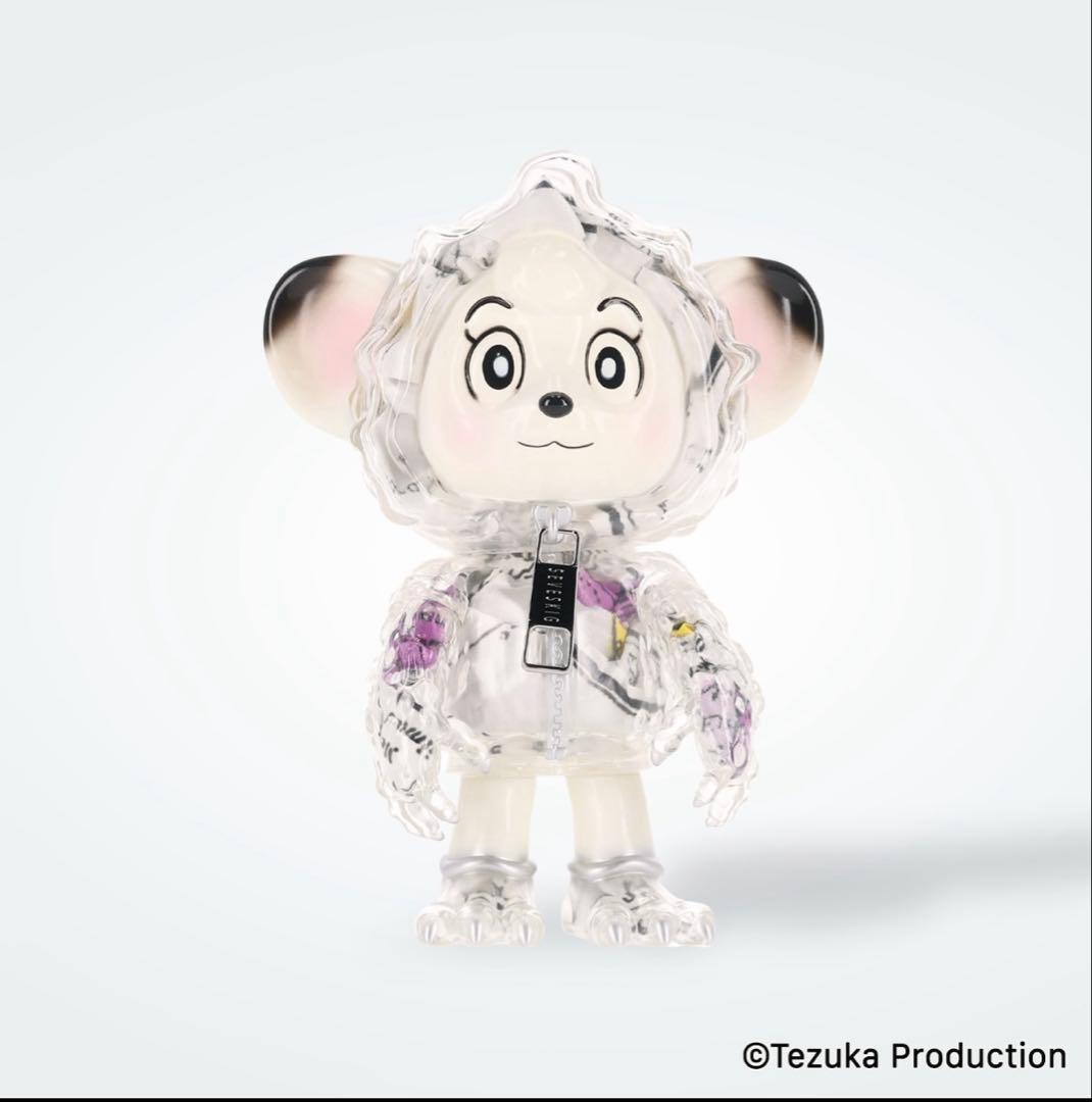 SEVESKIG \ Bitter Melon Monster Leo ソフビ