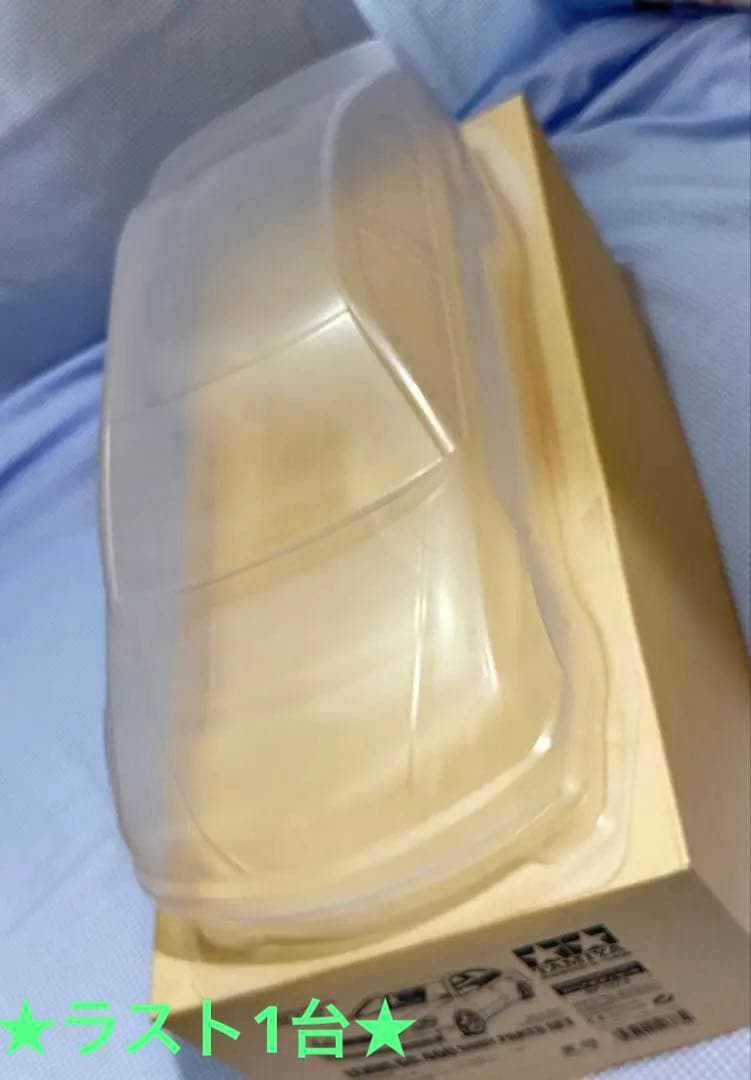 ★ラスト1台★タミヤ★トヨタ アリスト スペアボディセット 1/10スケール