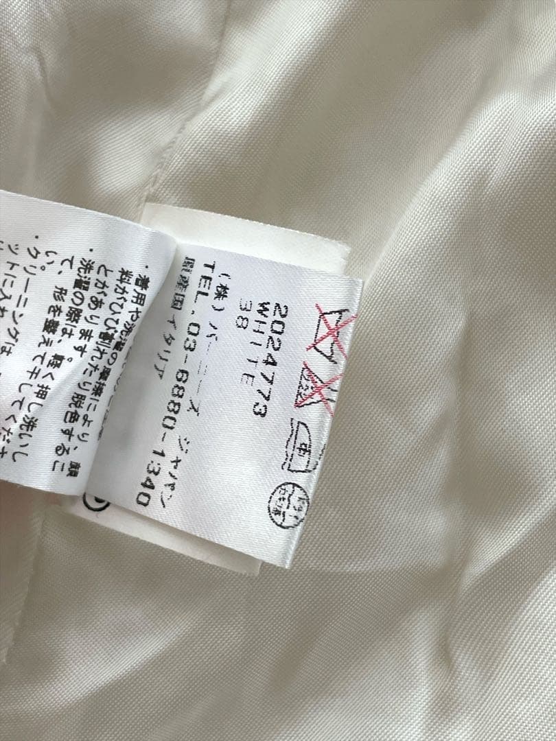 美品　バーニーズニューヨーク ロロピアーナ　ウールチェスターコート　ホワイト