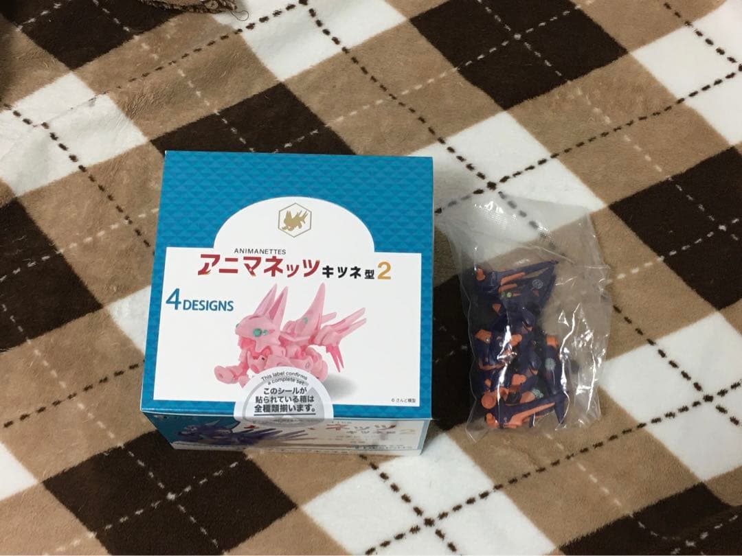 ☆未開封☆アニマネッツ ボックス版コンプ＋ソータ限定特典付き