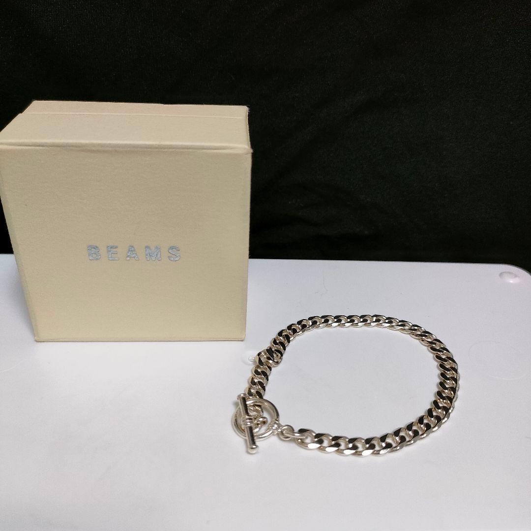 BEAMSビームスシルバー925SILVER925喜平チェーンブレスレット