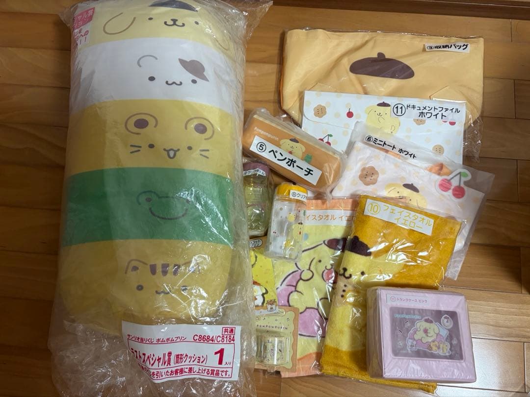 【バラ売り可】ポムポムプリン 一番くじ セット
