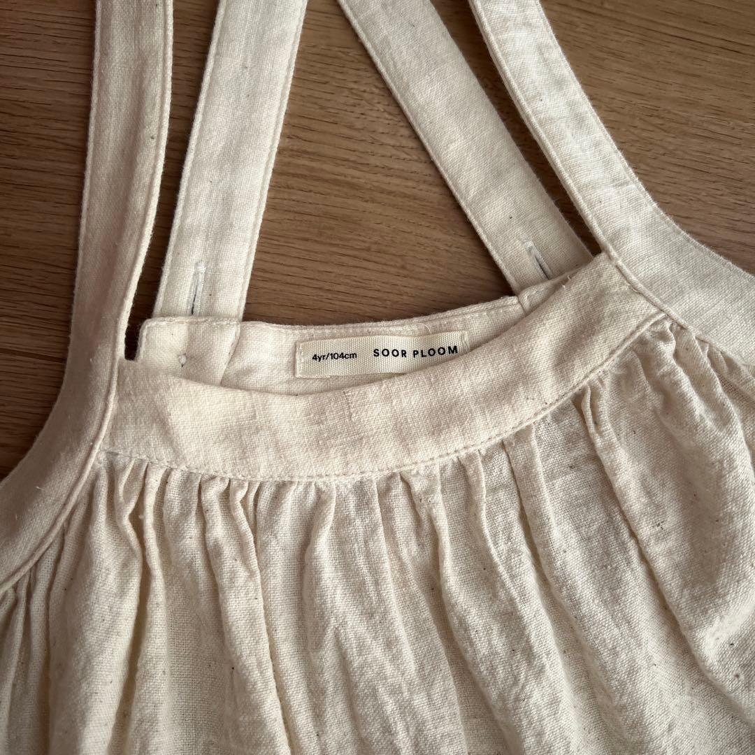 スカート soor ploom eloise pinafore 4y