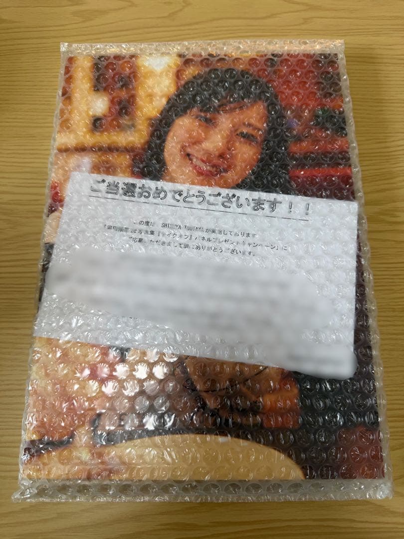 c*e様 日向坂46河田陽菜「テイクオフ」　展示パネル　直筆サイン入り