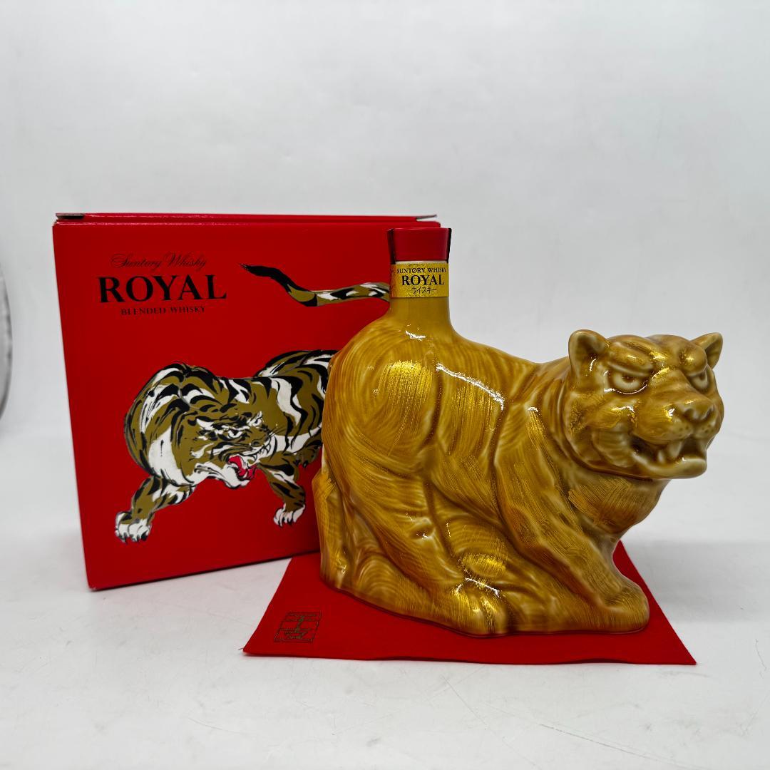 未開栓 サントリー ローヤル 干支ボトル《寅年》牛 ウイスキー SUNTORY