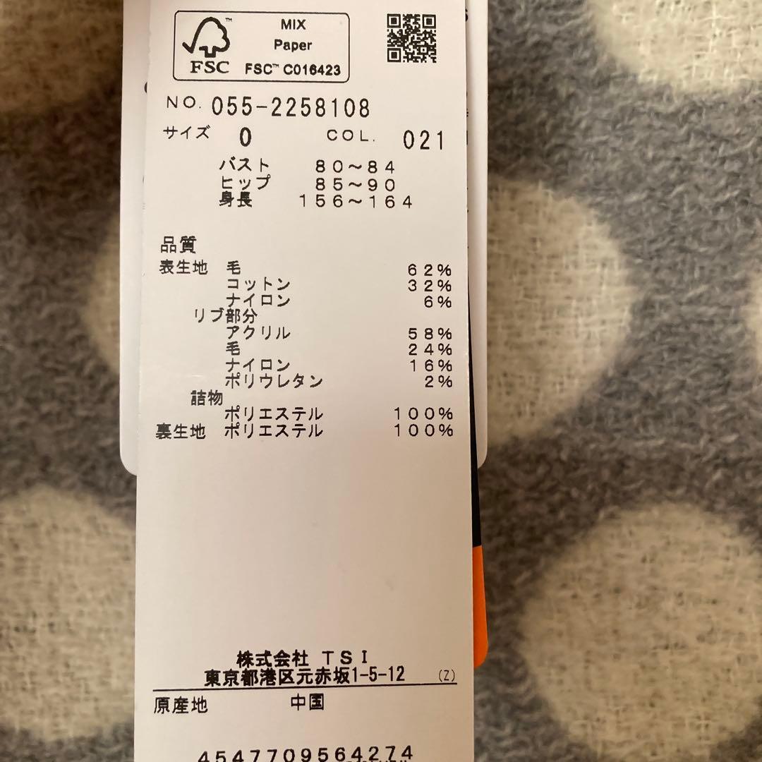 PEARLY GATES ドット柄 ベスト サイズ0