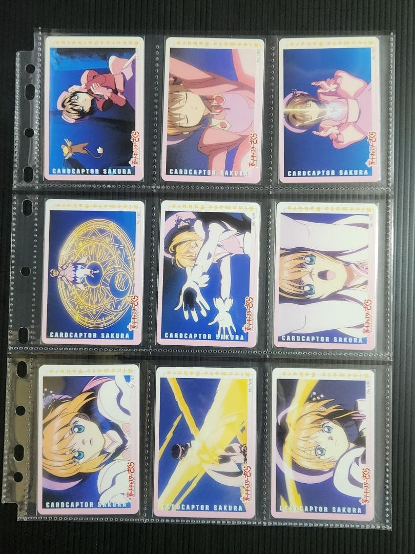 カードキャプターさくら 劇場版 カード １４５枚+応募券８枚