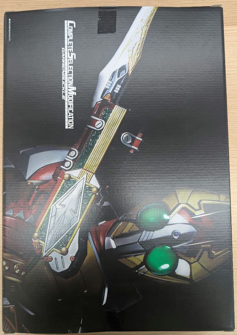 ＣＳM.ギャレンバックル.仮面ライダー剣。