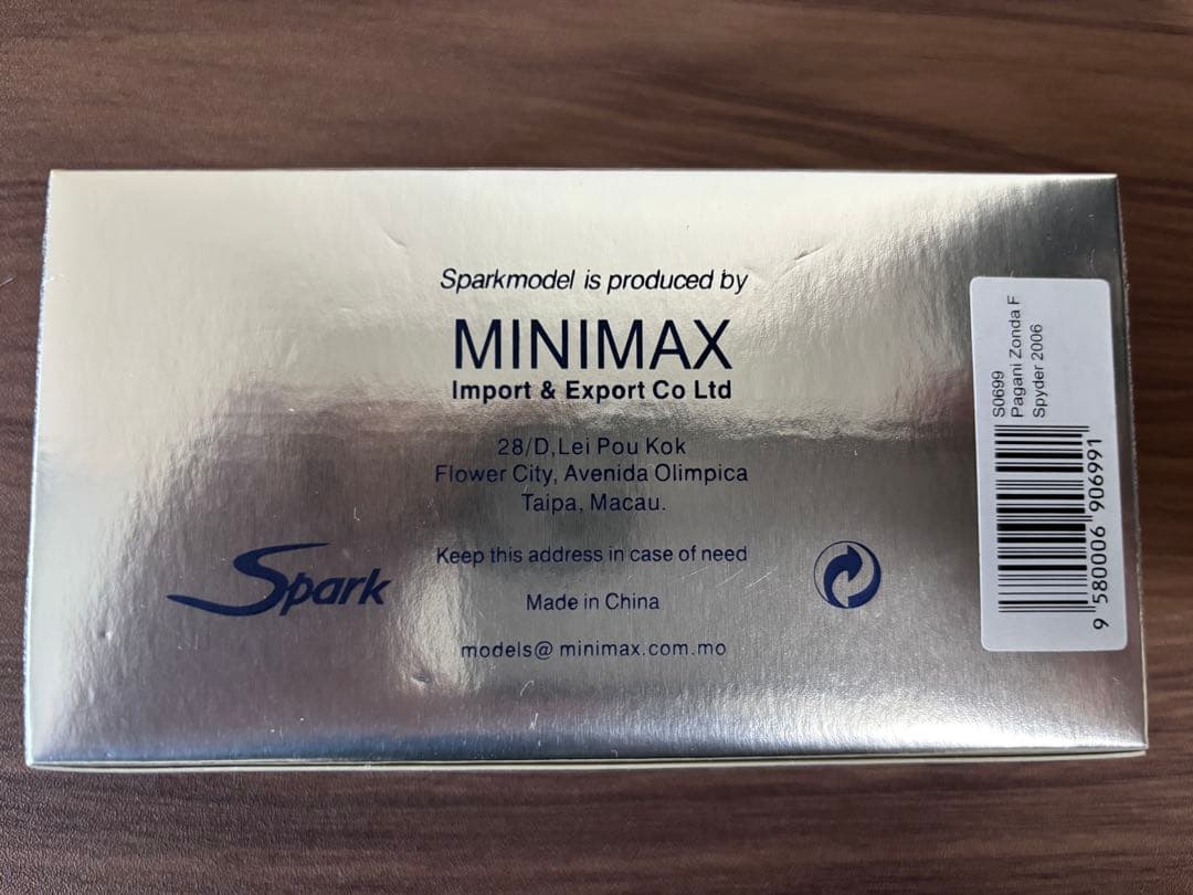 1/43 スパーク パガーニゾンダFロードスター