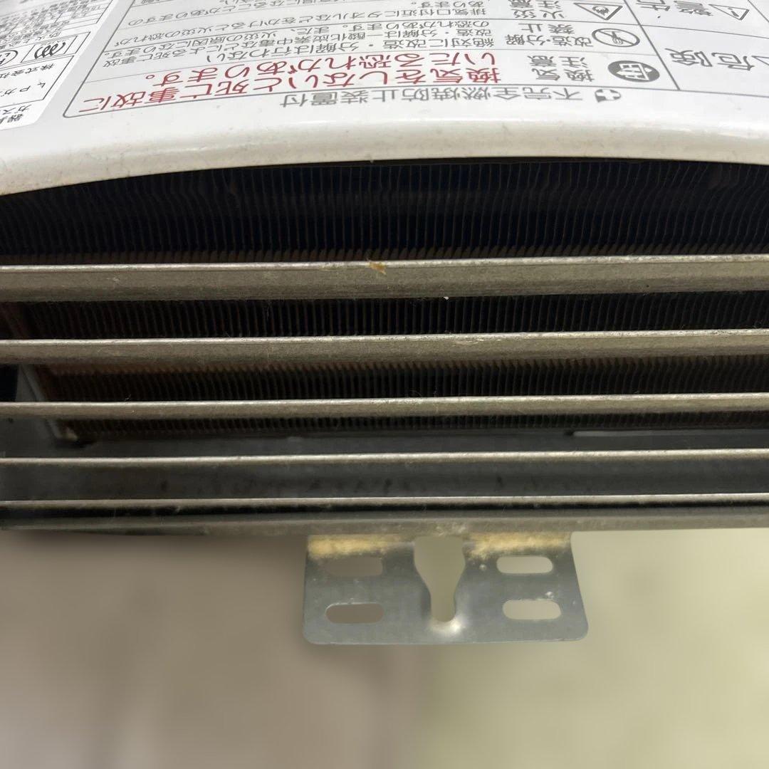 チ*ヨ様 パロマ LPガス用　瞬間湯沸し器 PH-5BS-1