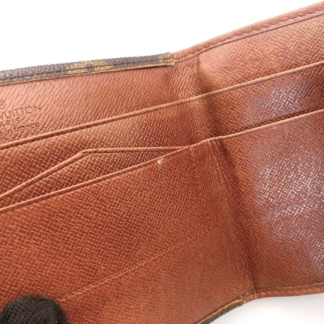 【美品】ルイヴィトン モノグラム ポルトモネビエ カルトクレディ 三つ折り財布