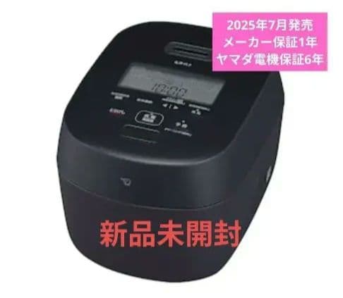 わんちゃん【2025年7月発売】新品 象印 炎舞炊き NW-NB10-BZ