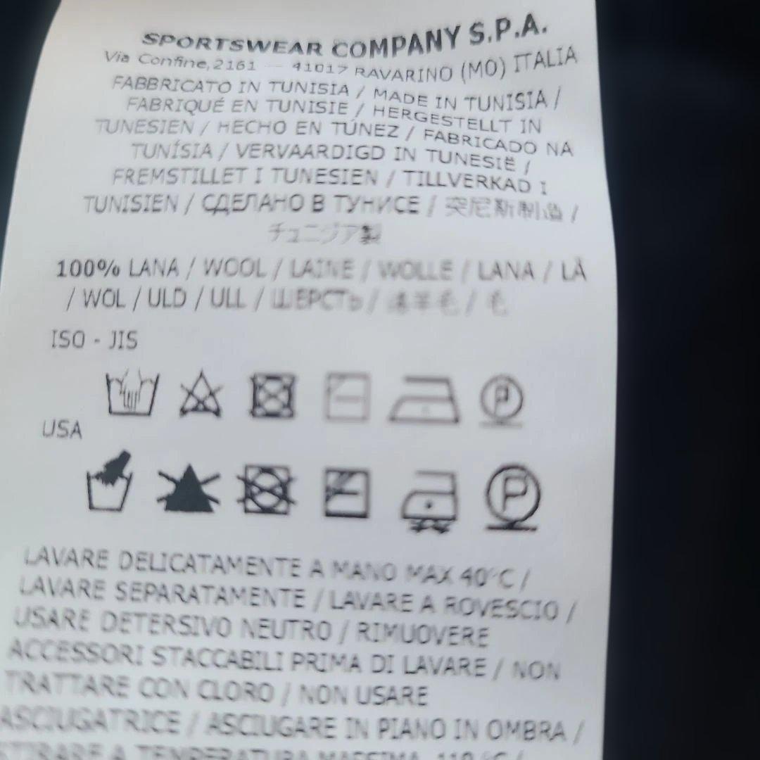 stone ストーンアイランド ニットパーカー 羊毛100 美 S