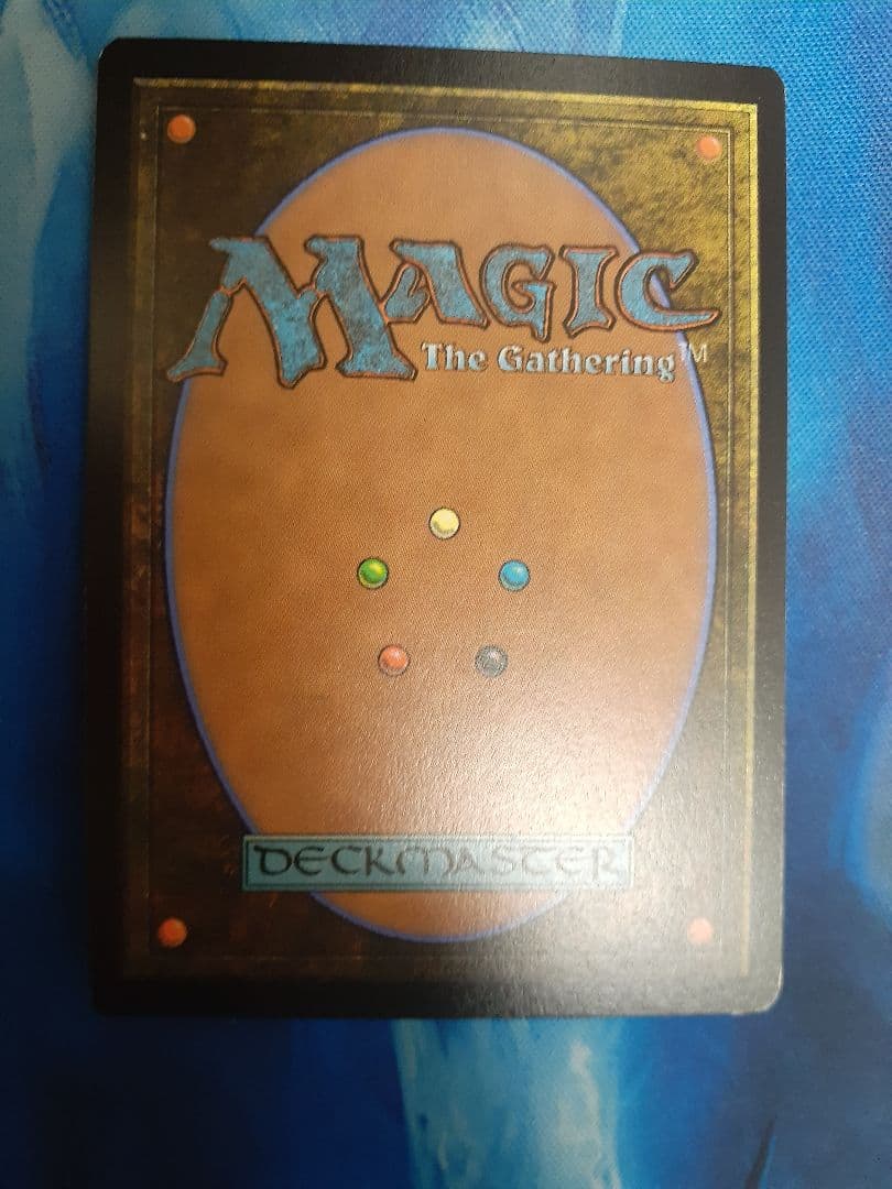 mtg ヨウジンボウ　孤独　日本語　foil