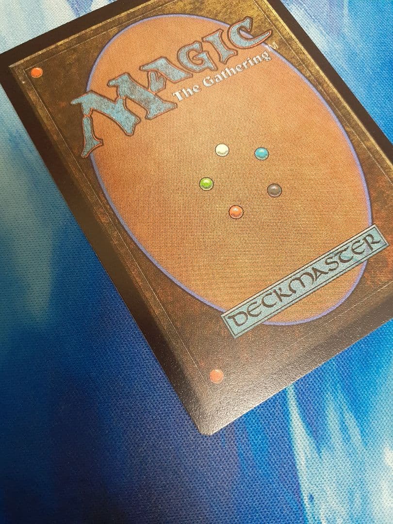 mtg ヨウジンボウ　孤独　日本語　foil