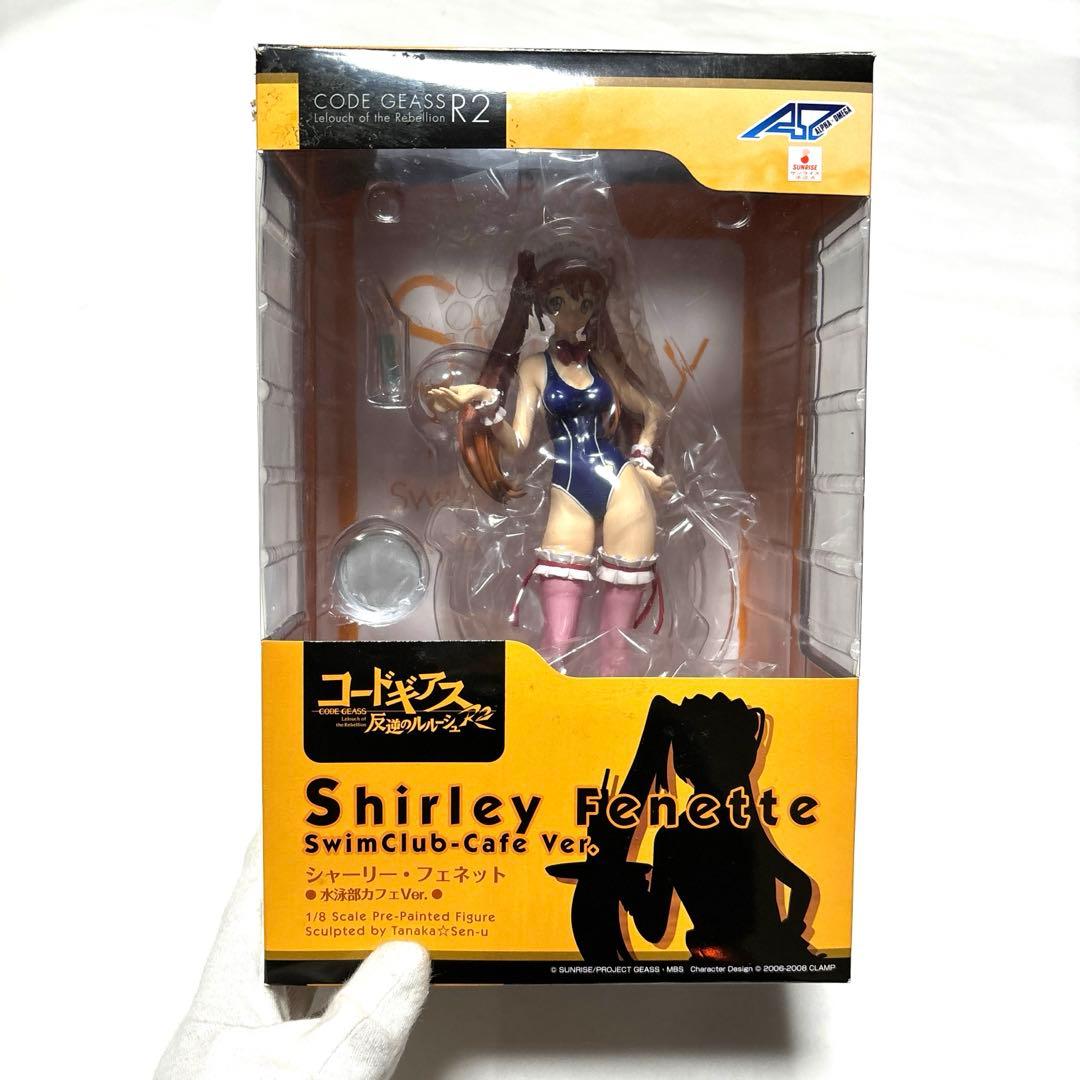 コードギアス 反逆のルルーシュR2 シャーリー・フェネット 水泳部カフェVer.