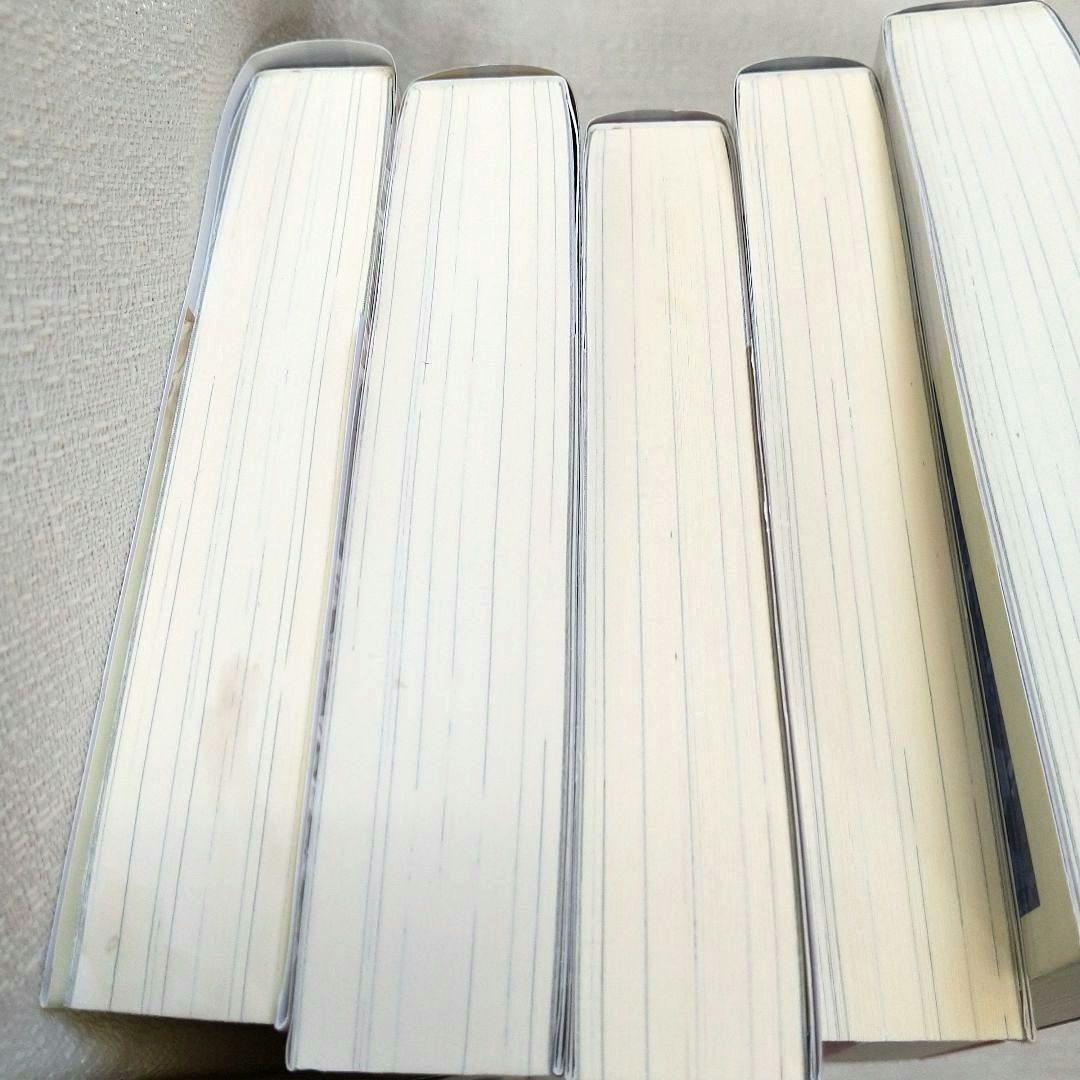 本好きの下剋上(全33冊)＋外伝＋短編集 計35冊 サイン 特典SS14枚