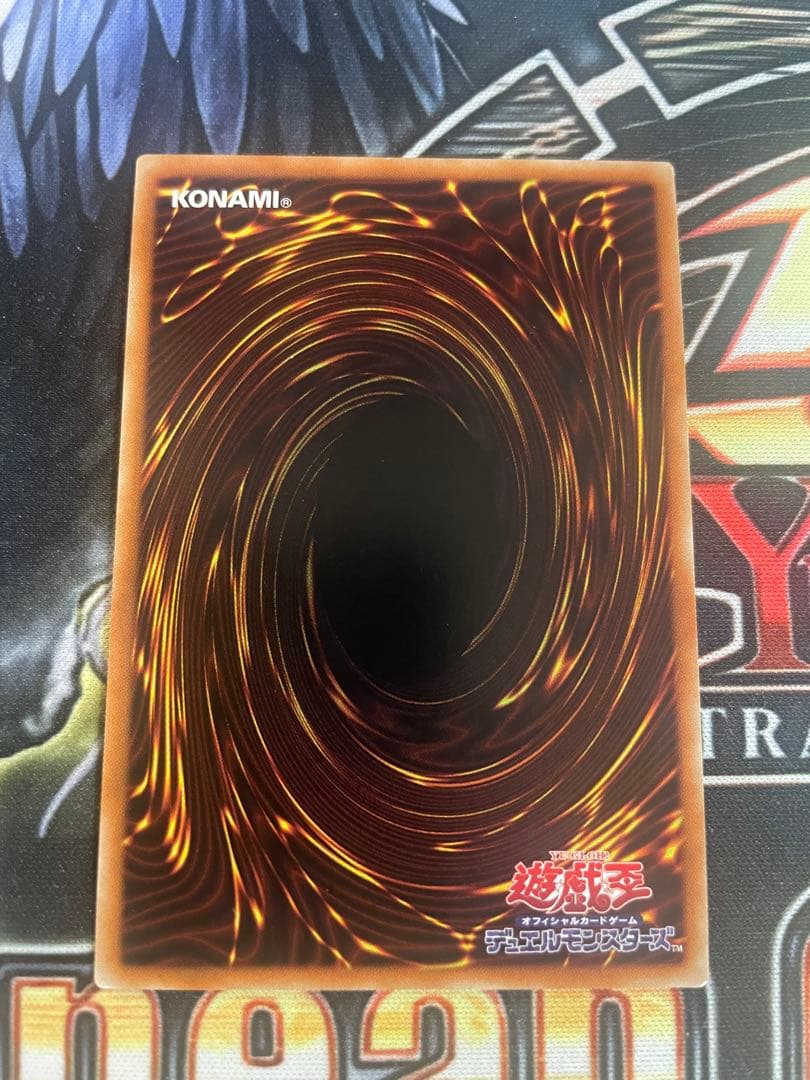 無限泡影　20th 2枚セット