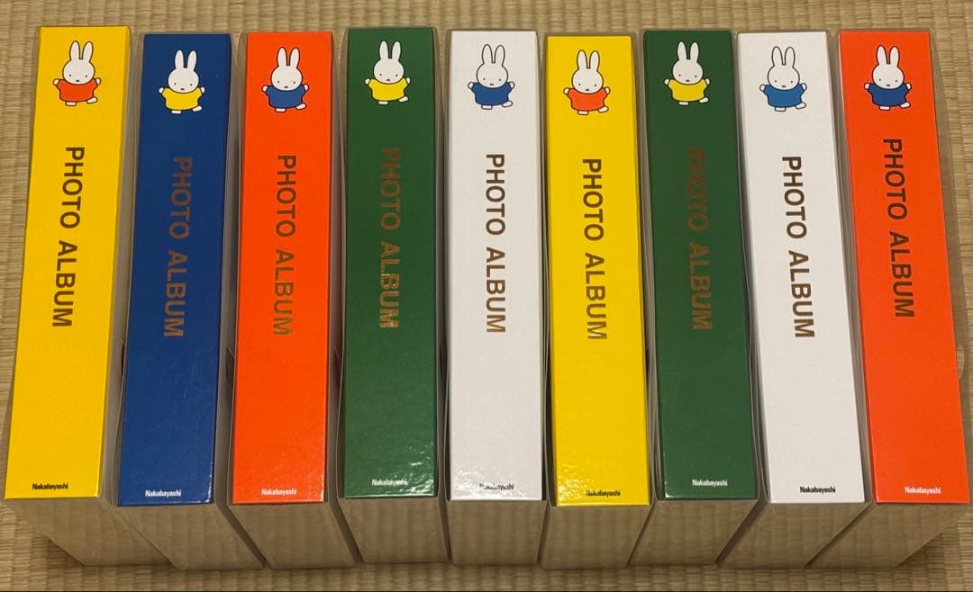 ミッフィー フォトアルバム 9冊セット（内2冊未使用品）