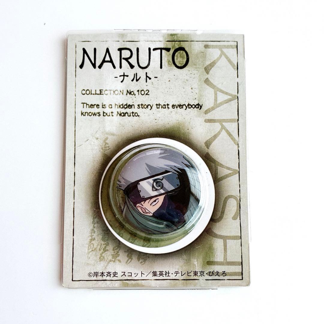 NARUTO はたけカカシ 缶バッジ 希少