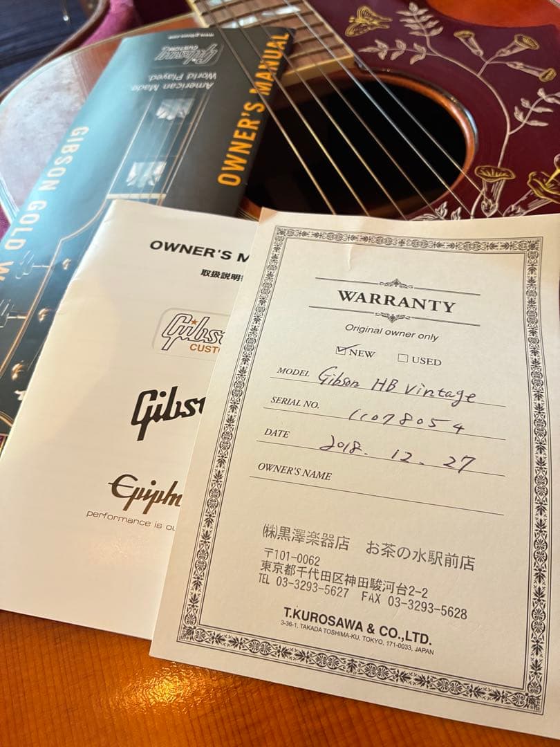 GIBSON ハミングバードvintage シリアル#11078054