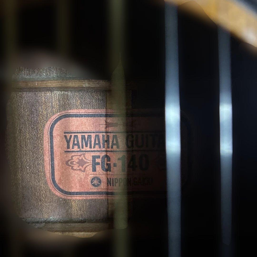 ヤマハFG-140 アコースティックギター弦高調整済み