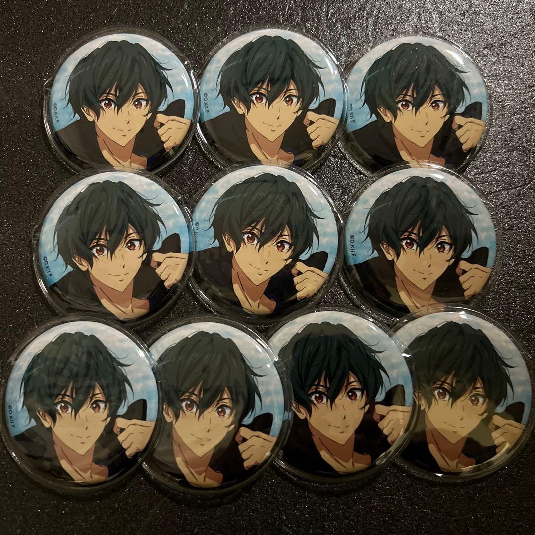 Free! FS 後編 缶バッジ 桐嶋郁弥 10点セット