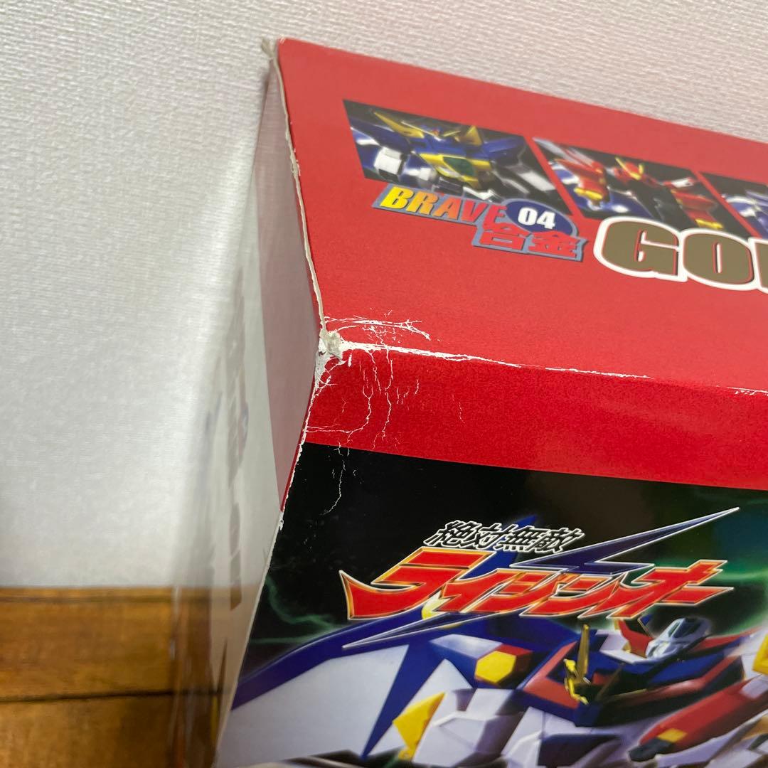 BRAVE合金04 ゴッドライジンオー シーエムズコーポレーション