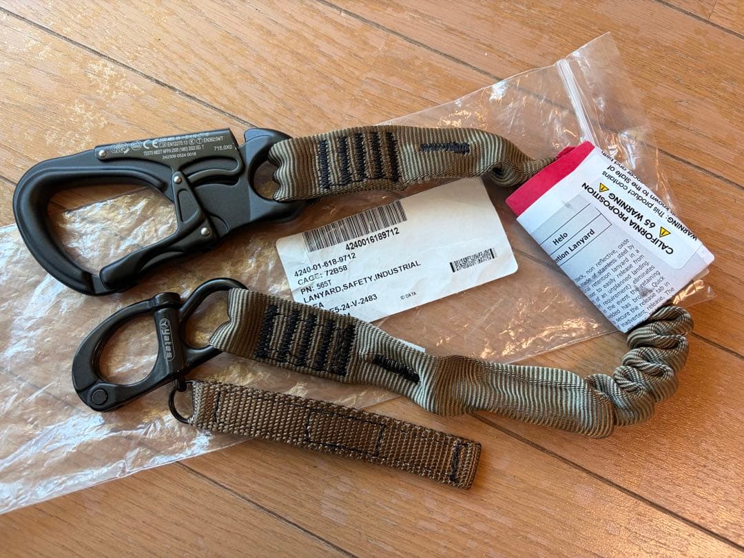 yates 565 SF PERSONAL RETENTION 米軍 ランヤード