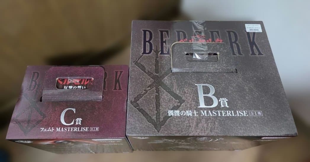 【未開封】ベルセルク 　一番くじ