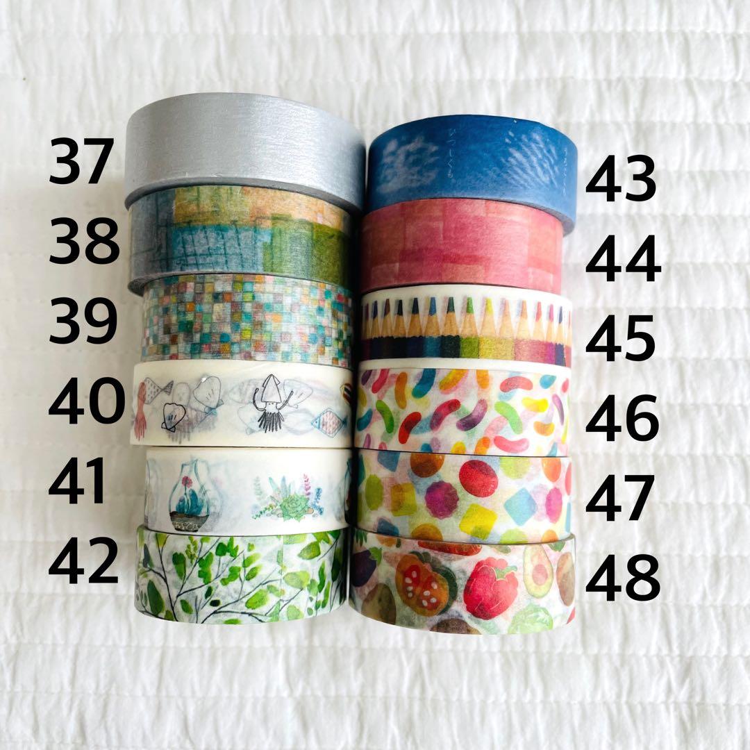 マスキングテープ 96個セット