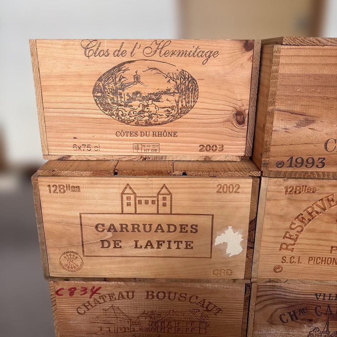 【東京都内10区限定お届け・商品説明必読】ワイン木箱 大・小8箱まとめて