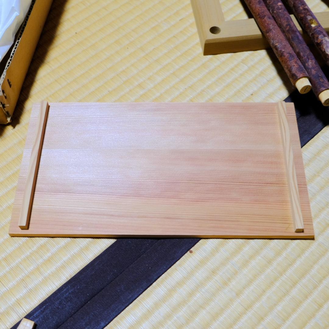 寒雲卓　茶道具用