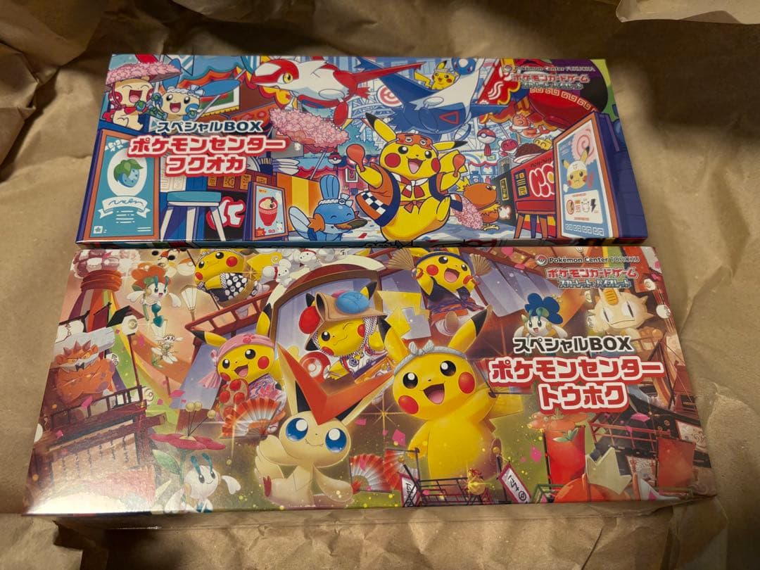 ポケモンセンター トウホクbox&フクオカbox