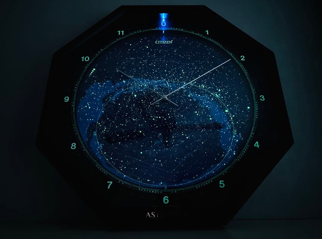 CITIZEN ASTRODEA 精密星座表示クロック　コスモサイン