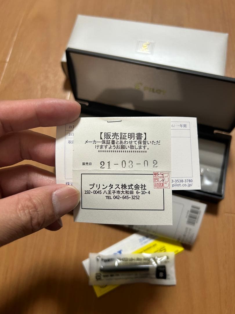 新品未使用パイロット 万年筆 キャップレスLS Lパープル F（細字）