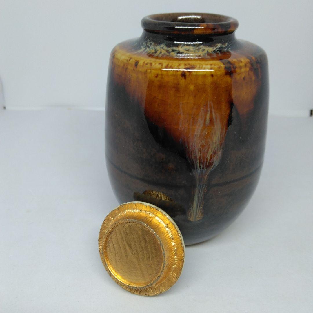 洛東 桶谷定一作 肩衝茶入 共箱 茶道具