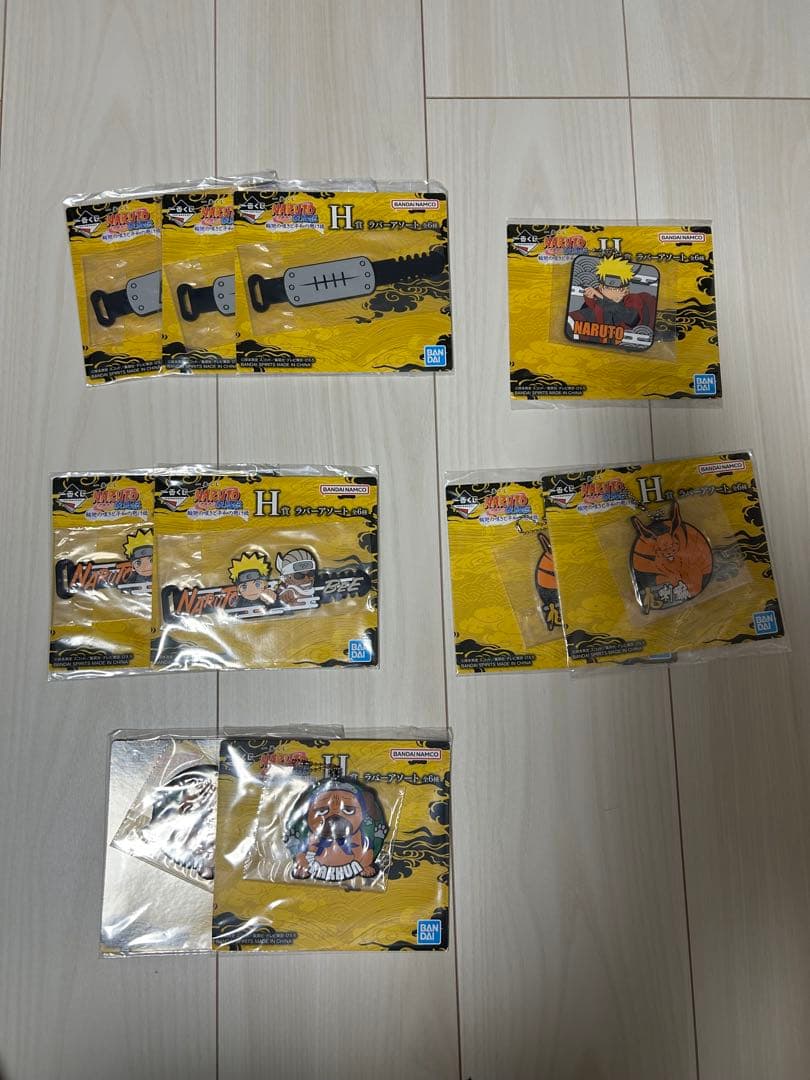 一番くじ ナルト　疾風伝 輪廻の嘆きと平和の懸け橋　 下位賞まとめ売り　F〜K賞