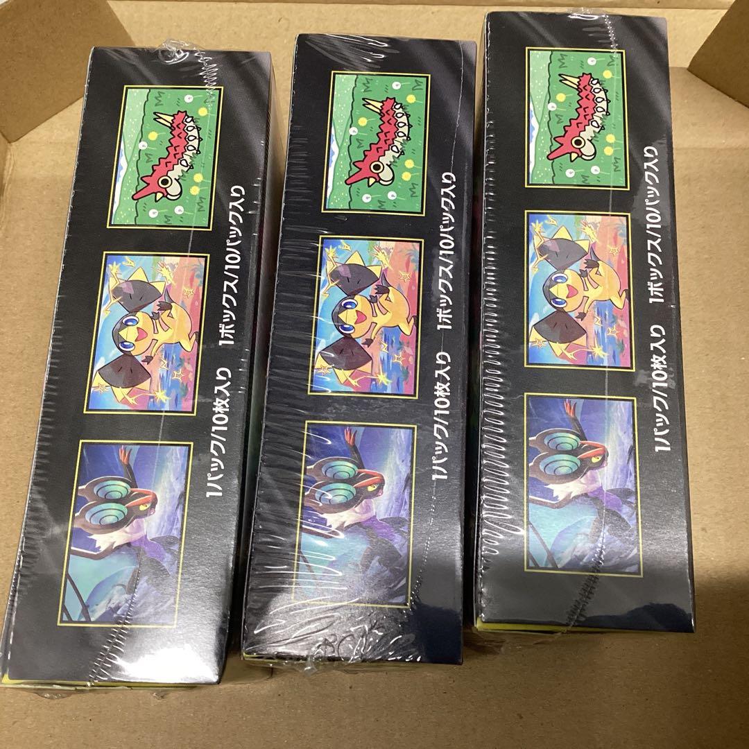 ポケモンカードメガドリームex 3box シュリンクあり新品未開封