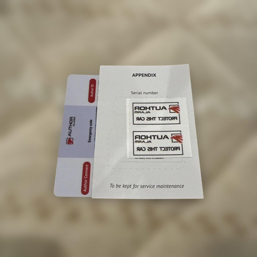 IGLA2+ アンチセフトシステム