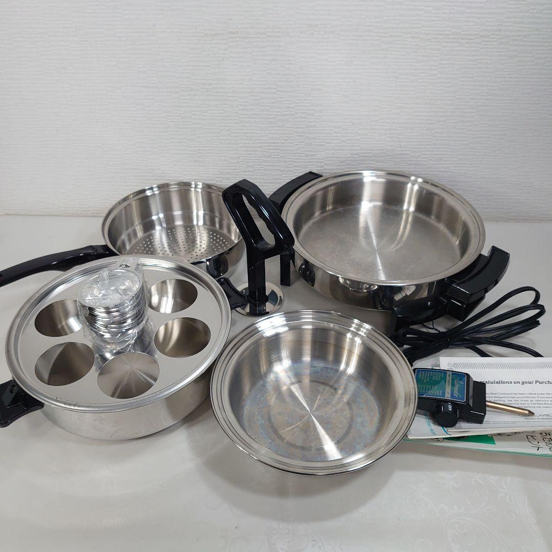 ウエストベンド社 リキッドコア 他ステンレス製調理鍋セット