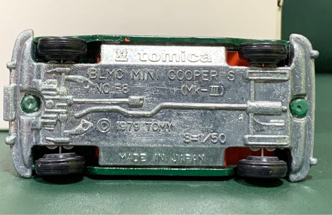 トミカ ミニクーパー 香港オリジナル ミニ50th グリーン