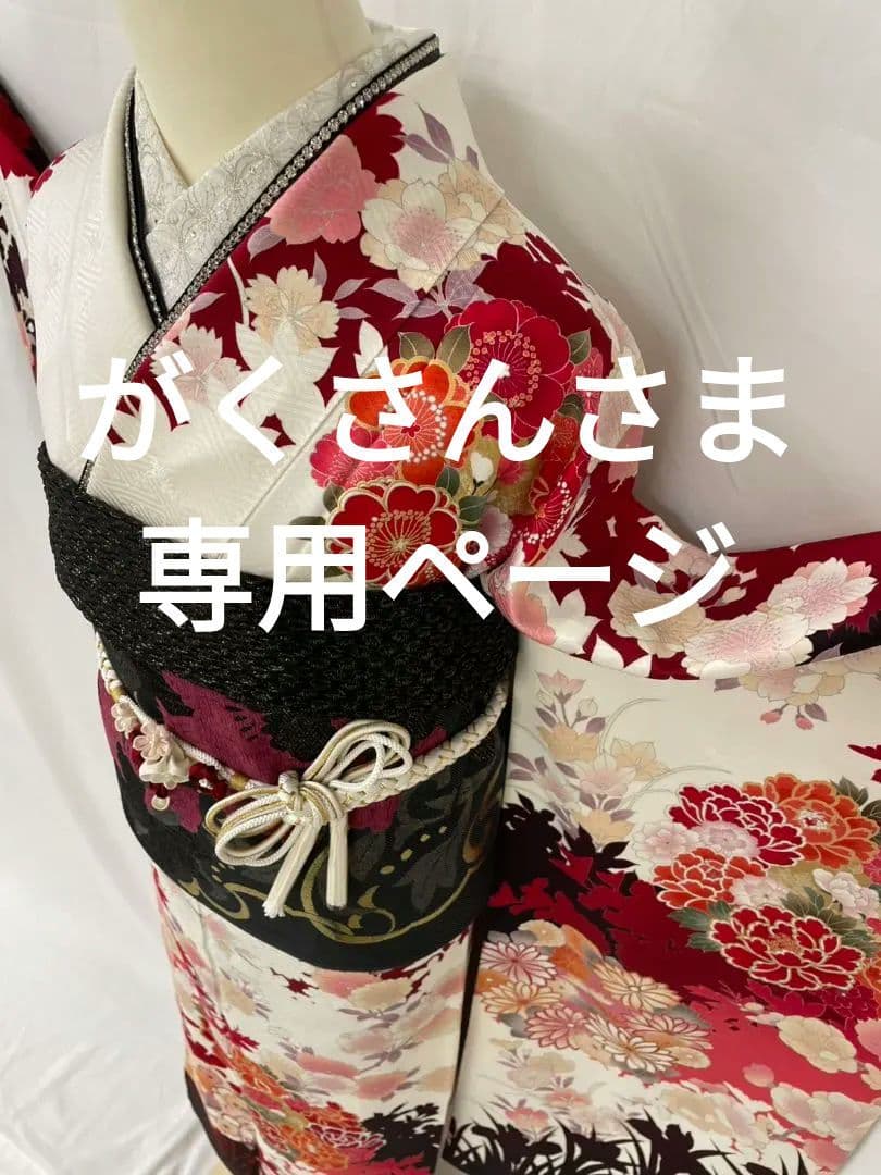 売約済み【WA-Modern】★★正絹　手描き友禅　振袖7点フルセット★★