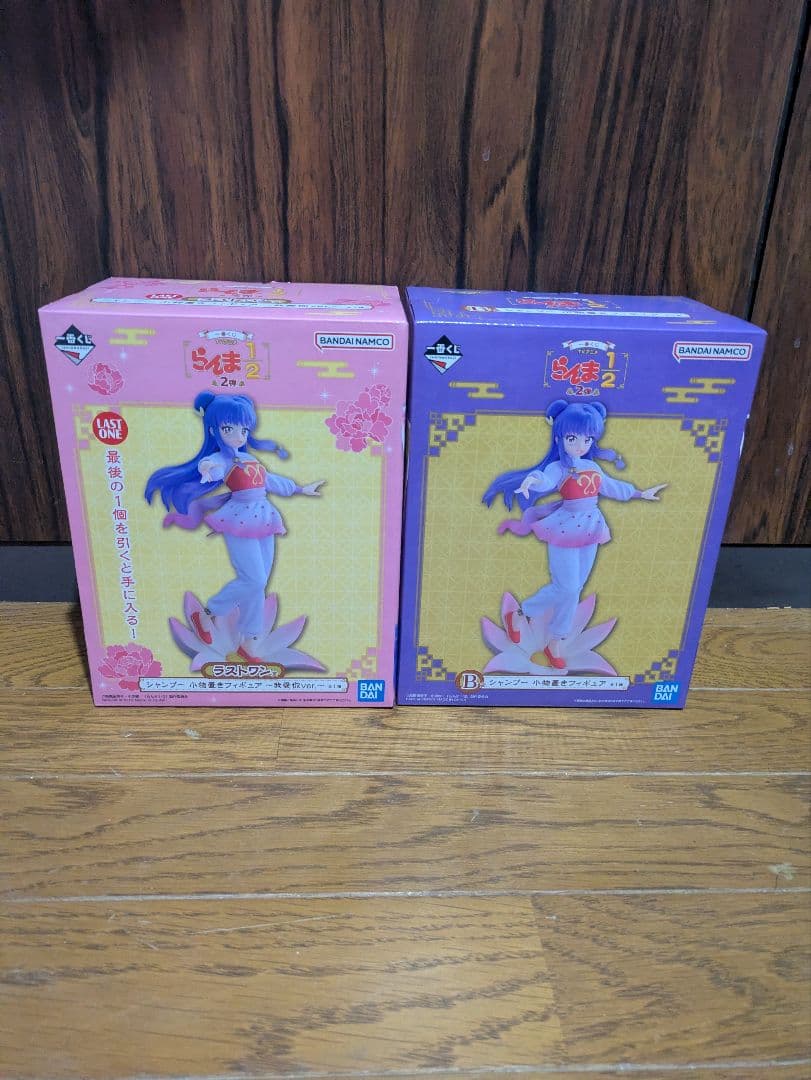 一番くじ　らんま1/2 ラストワンとB賞 下位賞おまけ付き