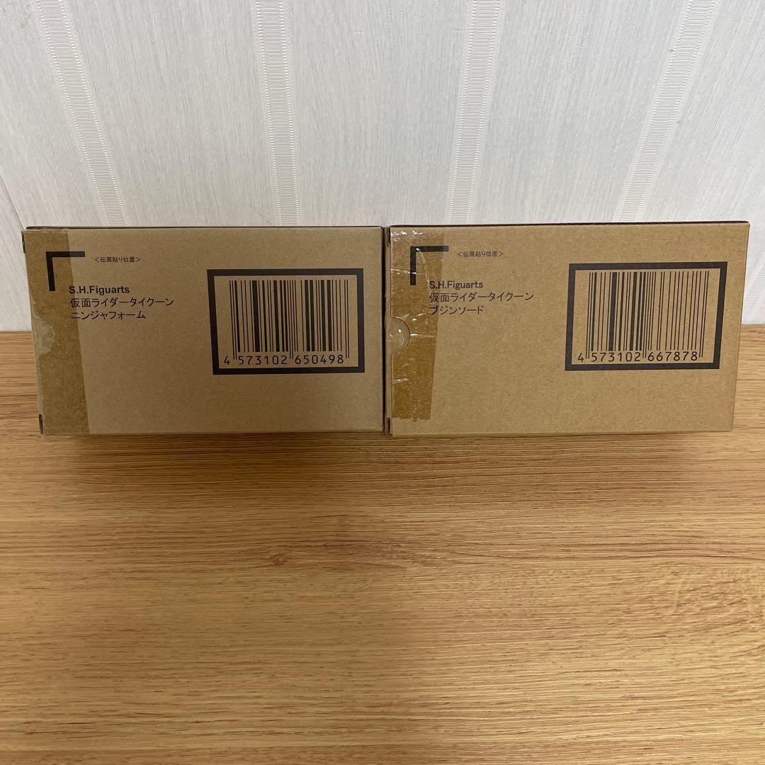 S.H.Figuarts 仮面ライダータイクーン ブジン、ニンジャセット未開封品