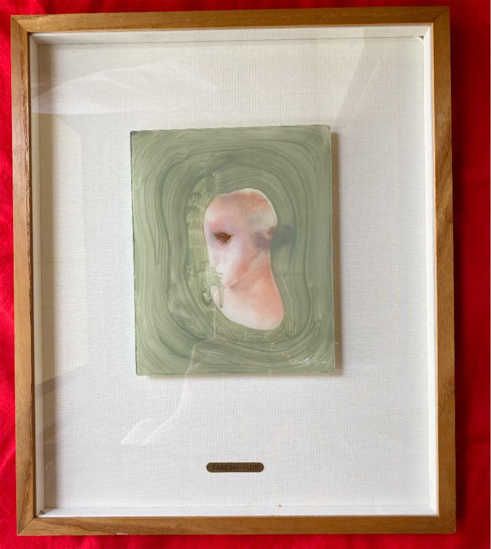 2120様感謝‼️涼‼️硝子の佳品藤井武「悠久のとき」肉筆作品　藤井武　春陽会